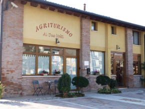 Agriturismo Ai Due Volti Dossobuono